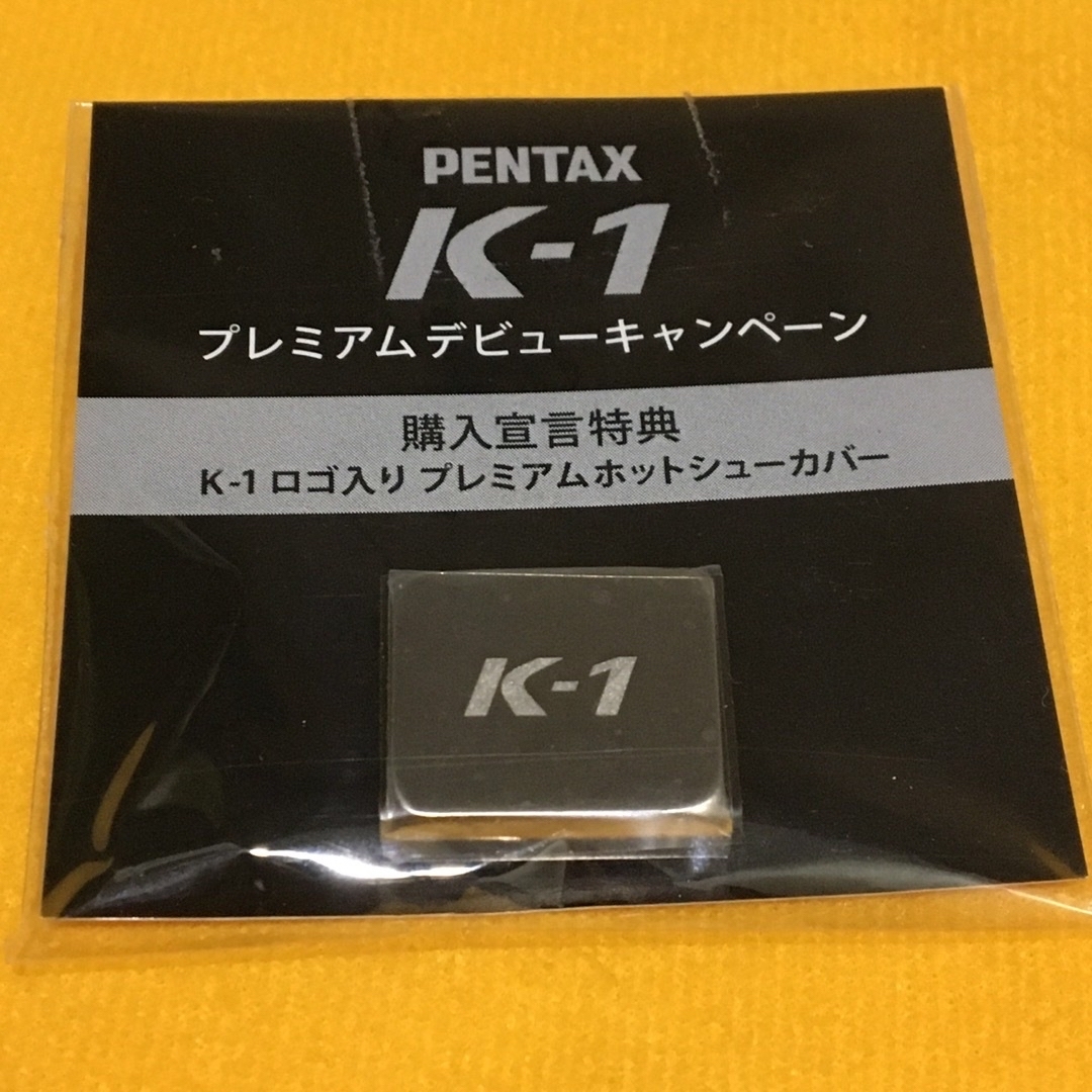 PENTAX(ペンタックス)のPENTAX 純正限定ホットシューカバー K-1 記念品 未使用 スマホ/家電/カメラのカメラ(デジタル一眼)の商品写真