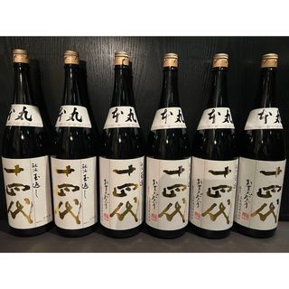 レモンさん専用　　十四代　本丸　(日本酒)