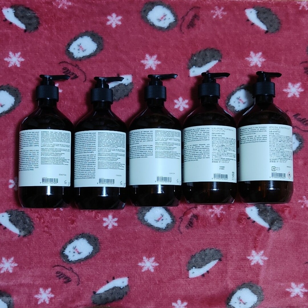 Aesop(イソップ)のAesopイソップ空ボトル  5本セット インテリア/住まい/日用品のキッチン/食器(容器)の商品写真