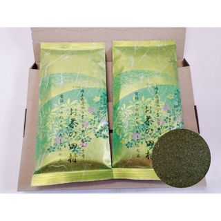 【もて茶って】極上の芽２００g✕２袋　コクの芽茶　玉露　煎茶　希少(茶)