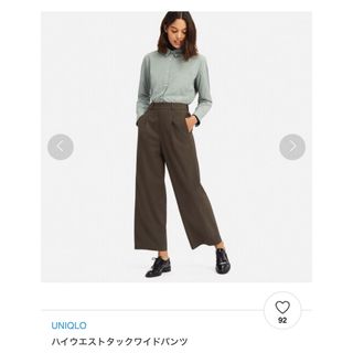 ユニクロ(UNIQLO)のUNIQLO ハイウエストタックパンツ L(その他)