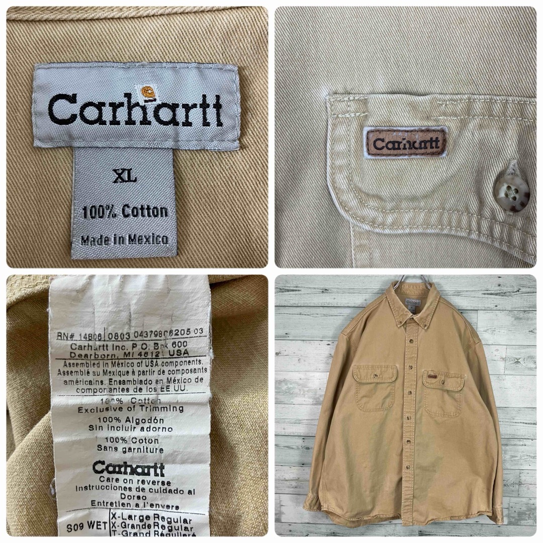 carhartt(カーハート)のカーハート 肉厚ヘビー レザーパッチ ダブルポケット フラップ 長袖ワークシャツ メンズのトップス(シャツ)の商品写真