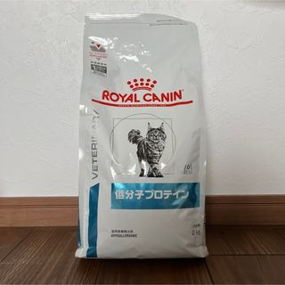 ROYAL CANIN - FHN インドア 4kg✕2個の通販 by 0101a's shop