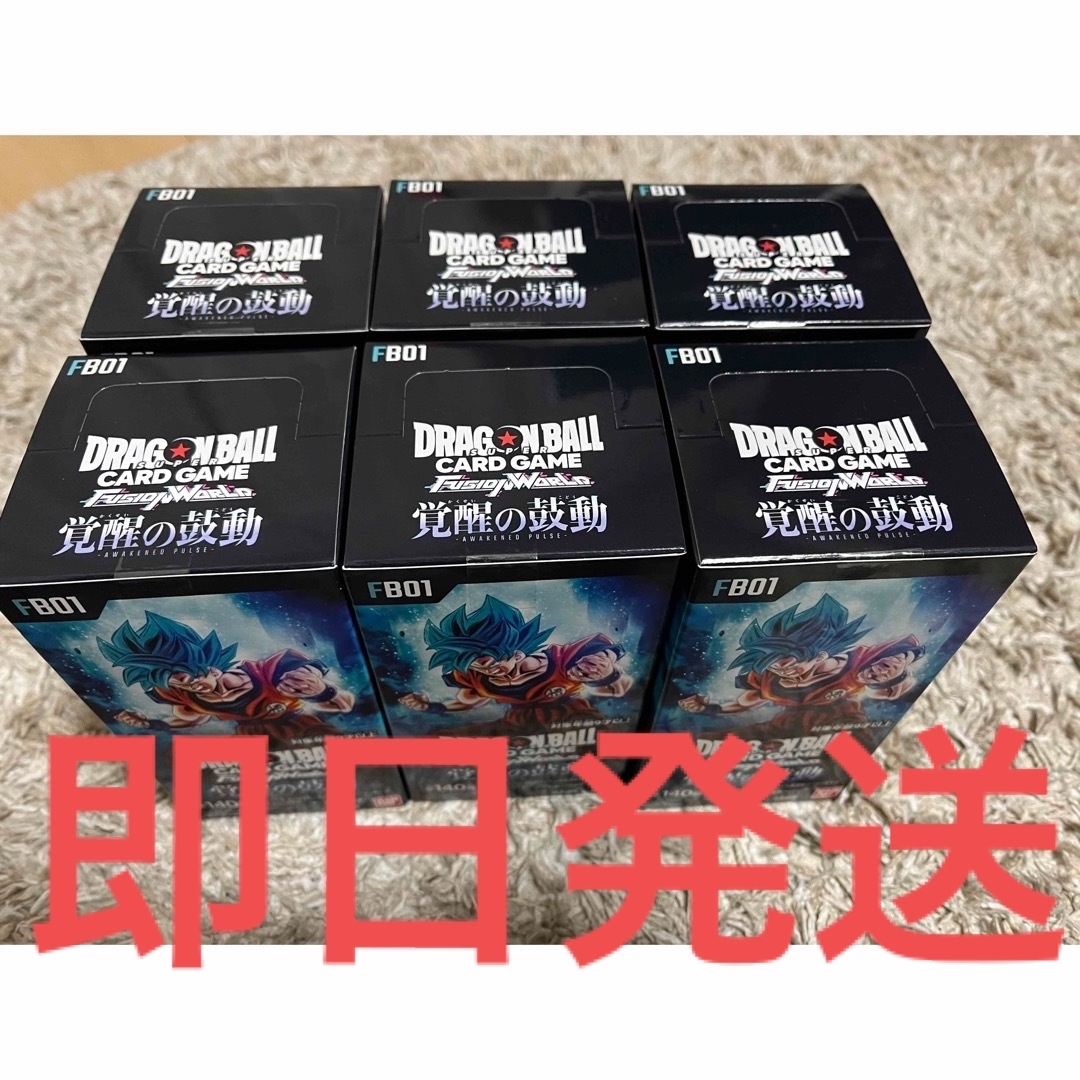 ドラゴンボール　覚醒の鼓動　6BOX | フリマアプリ ラクマ