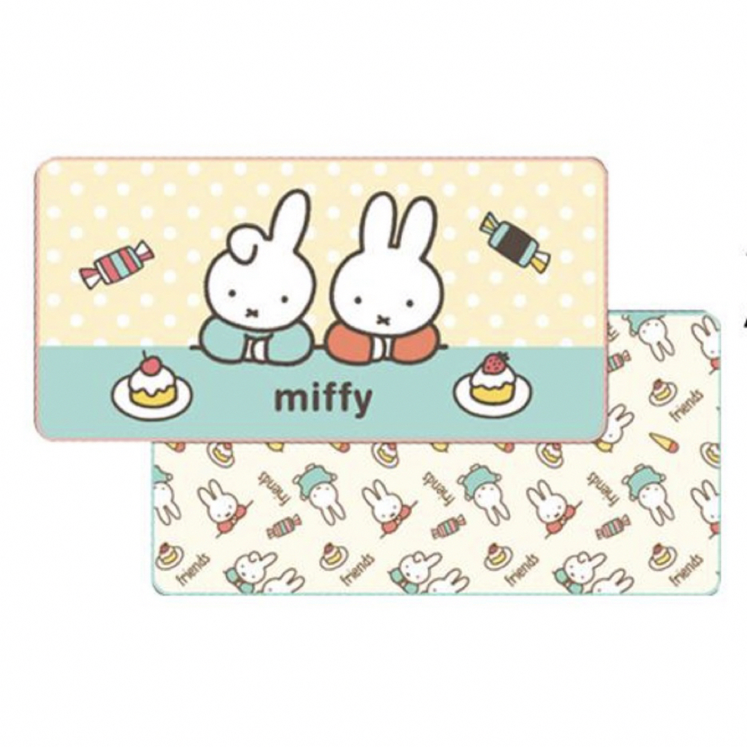 miffy(ミッフィー)の新品2枚組★ ミッフィー  吸水マット インテリア/住まい/日用品のキッチン/食器(収納/キッチン雑貨)の商品写真