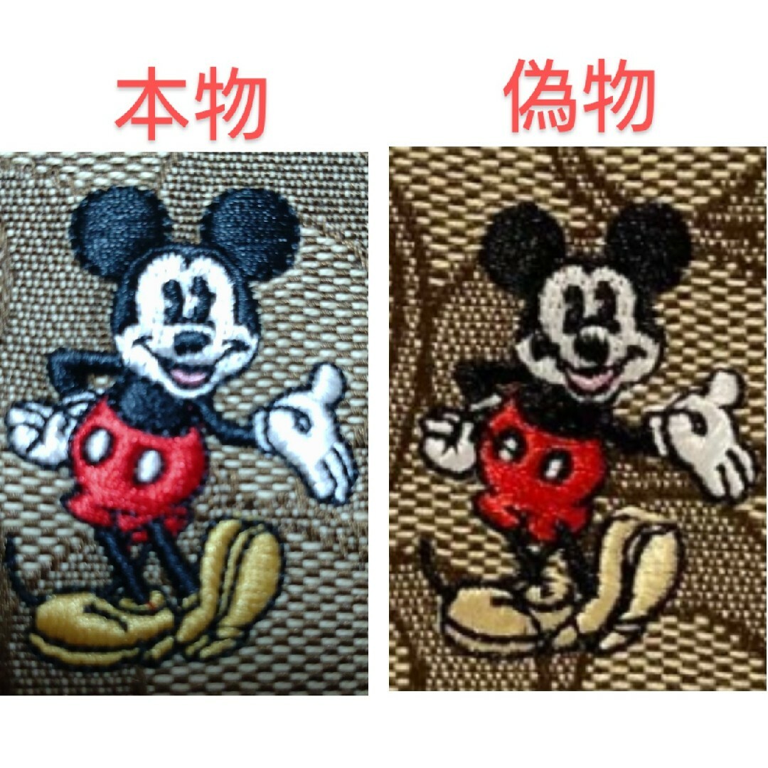 COACH(コーチ)の新品 DISNEY X COACH コラボ スモールジップアラウンドウォレット レディースのファッション小物(財布)の商品写真