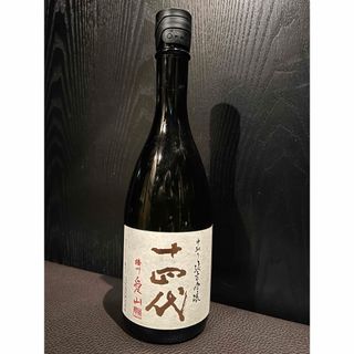 十四代　播州愛山　720ml  (日本酒)