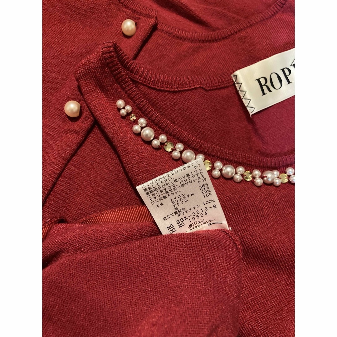ROPE’(ロペ)のロペ　アンサンブルセット　赤ローズピンク　ビジュー　パール レディースのトップス(アンサンブル)の商品写真