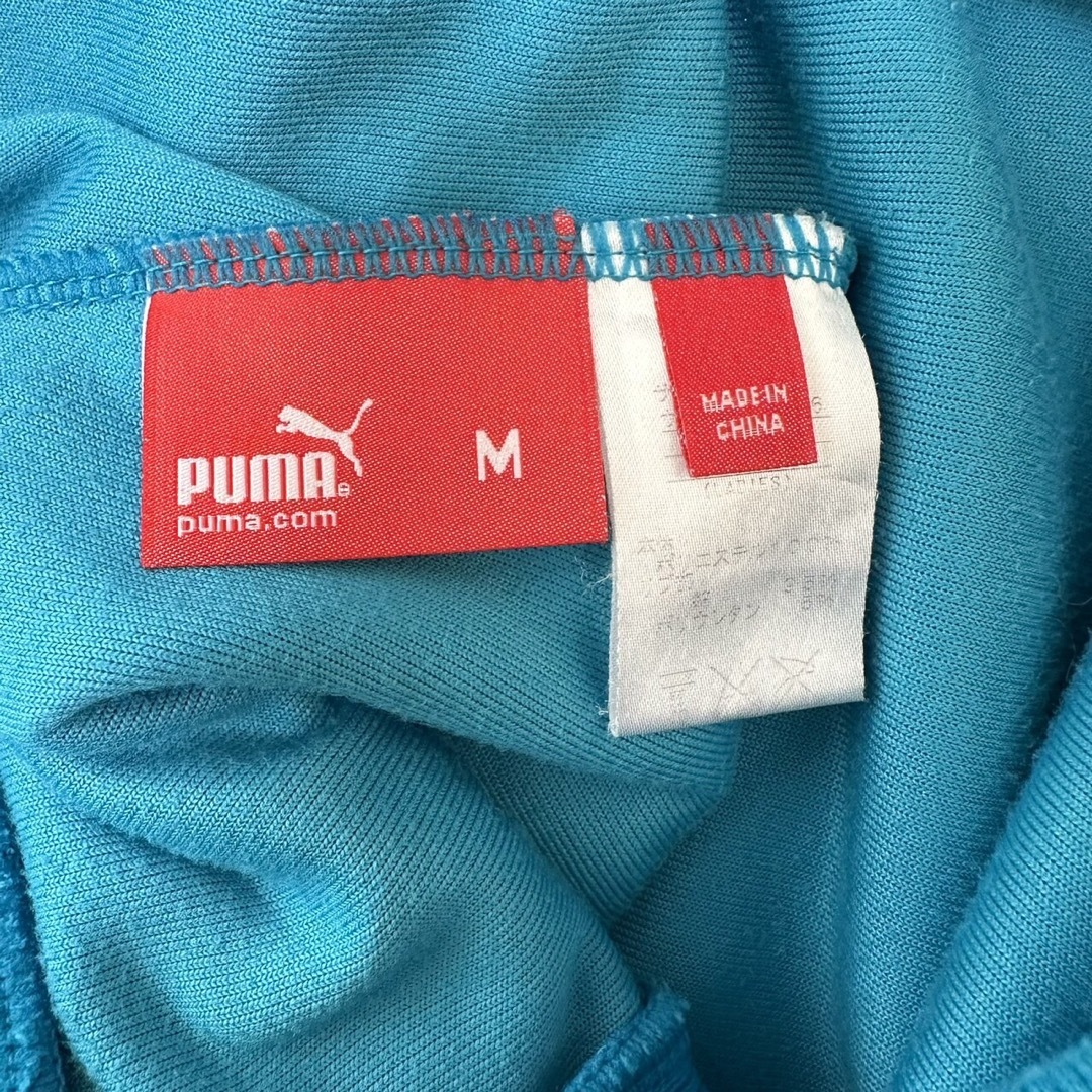 PUMA(プーマ)の【PUMA】プーマ M ベロアパンツ ジャージ 総柄 レディースのパンツ(その他)の商品写真