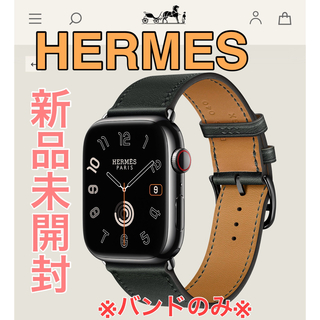 Apple - Apple Watch HERMESレザーバンド