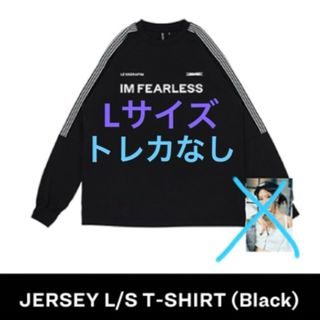 LE SSERAFIM - ルセラフィム easy ジャージーTシャツ Lサイズ トレカ 