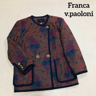 Franca v.paoloni　ノーカラー　ジャケット　花柄　総柄　金ボタン(ノーカラージャケット)