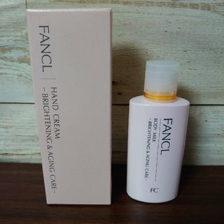 ファンケル(FANCL)のFANCL　ハンドクリームとボディミルクセット(ハンドクリーム)