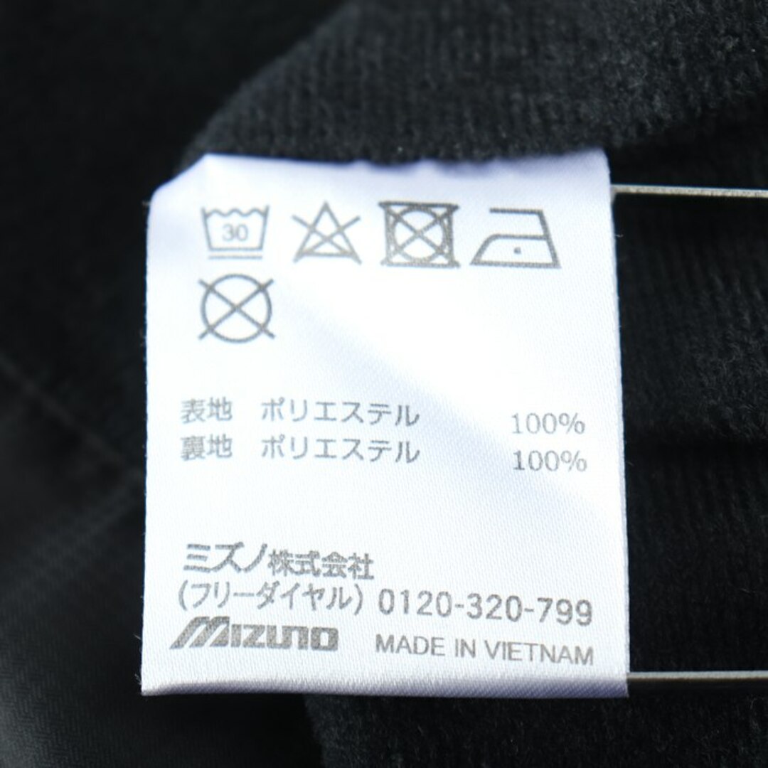MIZUNO(ミズノ)のミズノ ナイロンジャケット スポーツウエア アウター  メンズ Mサイズ ダークグレー Mizuno メンズのジャケット/アウター(ナイロンジャケット)の商品写真