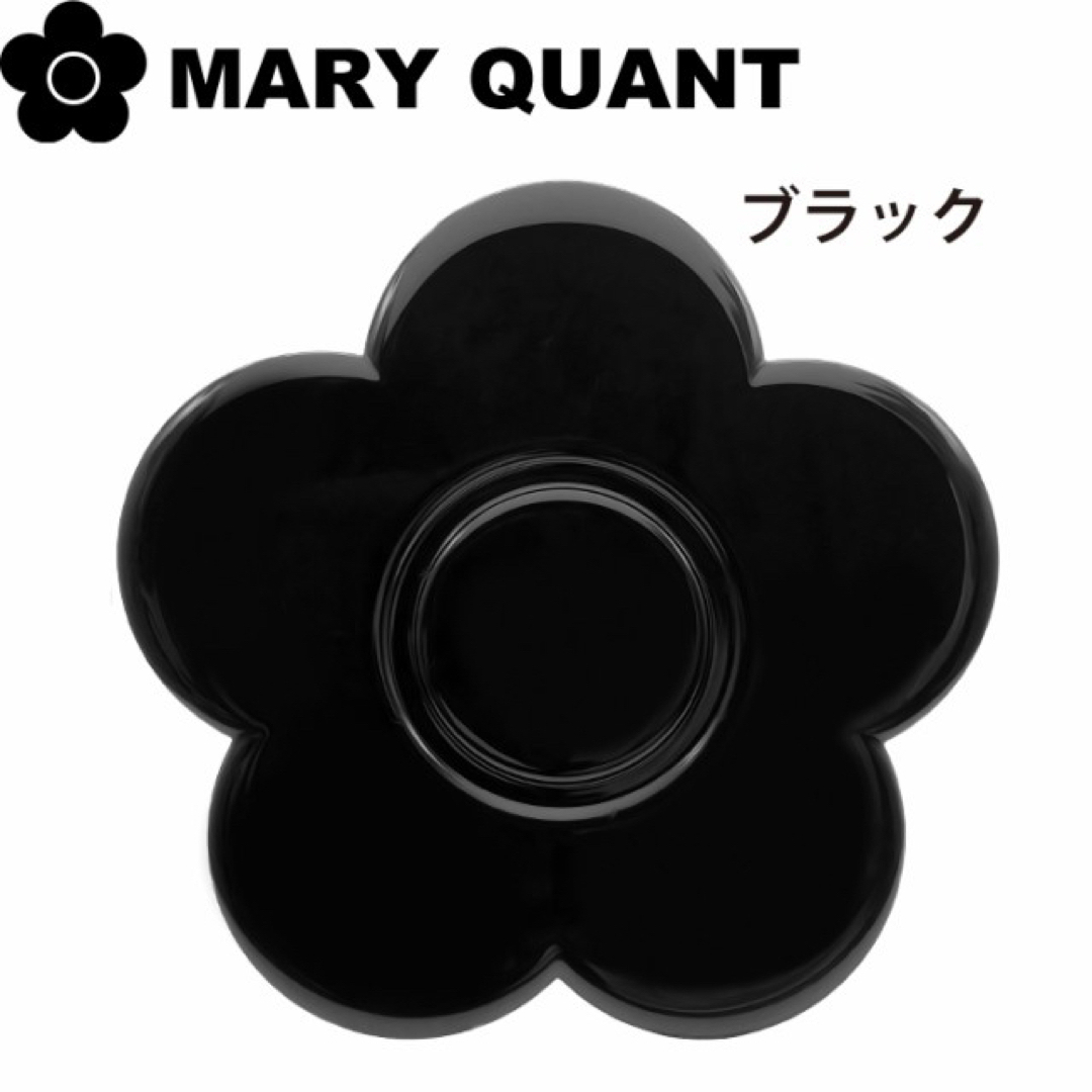 MARY QUANT(マリークワント)のマリークワント 新品 コンパクトミラー レディースのファッション小物(ミラー)の商品写真