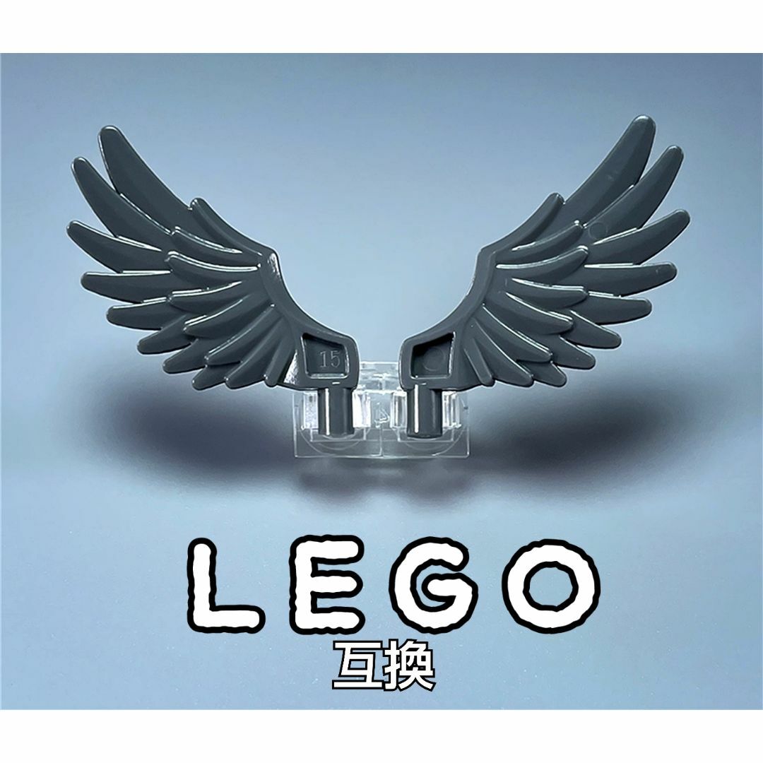 悪魔の羽　LEGO互換　レゴブロック　カラス　インテリア　スーパーナチュラル エンタメ/ホビーのフィギュア(SF/ファンタジー/ホラー)の商品写真