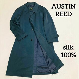AUSTIN REED　シルク 100%　ステンカラー　ロングコート　ブルー　青(ステンカラーコート)