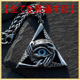 329ミリ横幅Travis Walker トラヴィスワーカー STAR OF DAVID PENDANT