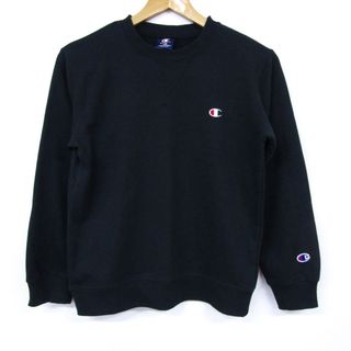 チャンピオン(Champion)のチャンピオン 長袖スウェット スエット トレーナー ワンポイントロゴ キッズ 男の子用 150サイズ ブラック Champion(その他)