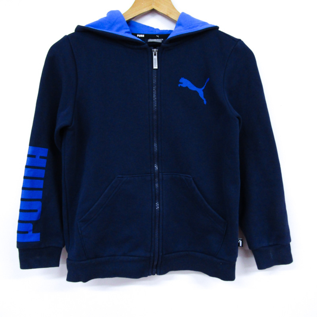 PUMA(プーマ)のプーマ ジップアップパーカー スウェット スエット ロゴプリント キッズ 男の子用 140サイズ ネイビー PUMA キッズ/ベビー/マタニティのキッズ服女の子用(90cm~)(Tシャツ/カットソー)の商品写真