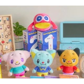 サンリオ(サンリオ)のSanrio English Master  ぬいぐるみ 4つセット　新品(キャラクターグッズ)