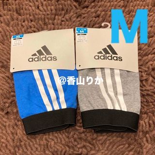 アディダス(adidas)の新品 adidas ボクサーパンツ M アディダス 2枚 メンズ(ボクサーパンツ)