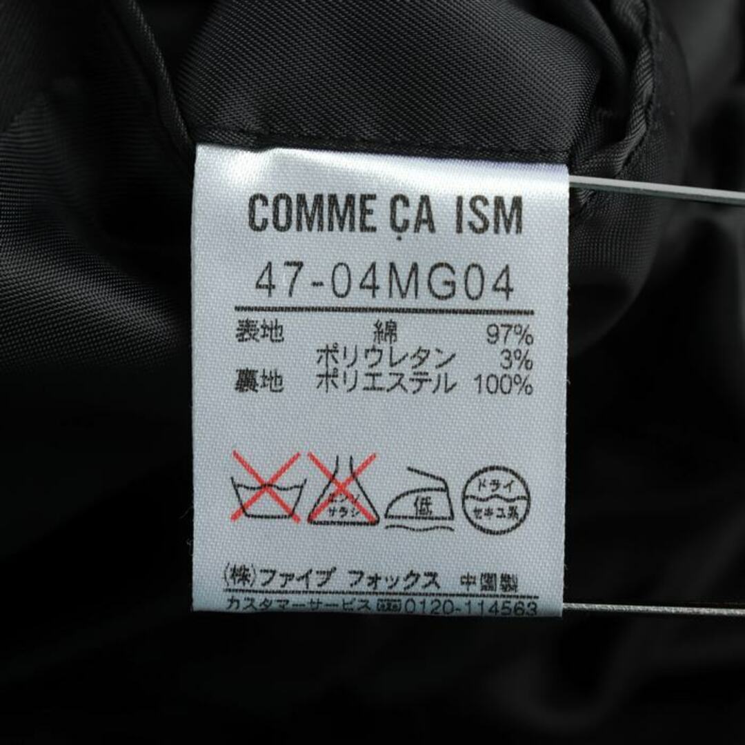 COMME CA ISM(コムサイズム)のコムサイズム ステンカラーコート ブルゾン ジャケット 大きいサイズ アウター 黒 レディース XLサイズ ブラック COMME CA ISM レディースのジャケット/アウター(その他)の商品写真