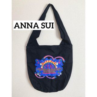 アナスイ(ANNA SUI)のANNA SUI 肩掛 トートバッグ(トートバッグ)