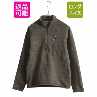 パタゴニア(patagonia)の13年製 パタゴニア ベターセーター ハーフジップ メンズ XS Patagonia アウトドア フリース ジャケット プルオーバー ブルゾン ハイネック(ブルゾン)