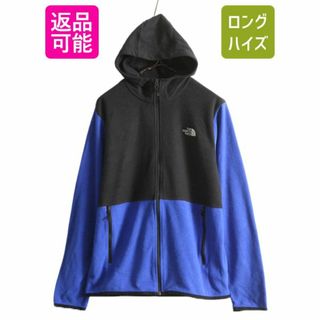 ザノースフェイス(THE NORTH FACE)のUS企画 ノースフェイス フリース パーカー ジャケット メンズ M The North Face アウトドア ブルゾン フルジップ ハイネック 2トーン 黒 青(ブルゾン)