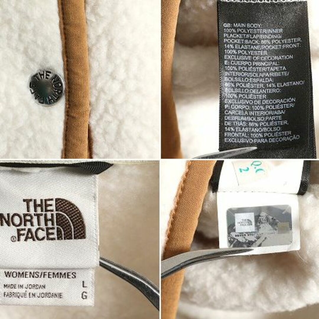 THE NORTH FACE(ザノースフェイス)のUS企画 ノースフェイス クラグモント フリース ジャケット レディース L 古着 The North Face カーディガン ハイネック パイル ナチュラル レディースのジャケット/アウター(ブルゾン)の商品写真