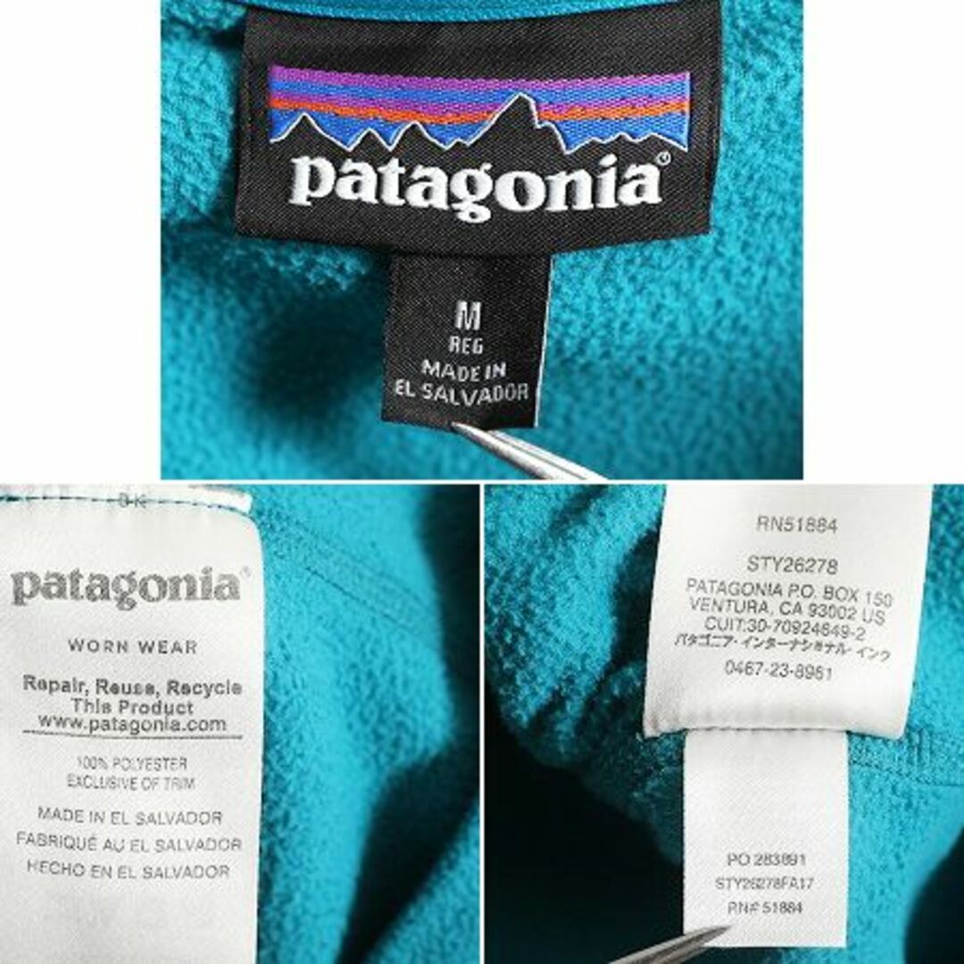 patagonia(パタゴニア)の17年製 パタゴニア マイクロD ハーフジップ フリース プルオーバー レディース M / 古着 Patagonia ロンT 長袖 Tシャツ ハイネック 薄手 緑 レディースのトップス(Tシャツ(長袖/七分))の商品写真