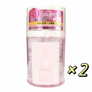 サムライウーマン ホワイトローズ リキッド 芳香剤 消臭剤 400ml ×2個