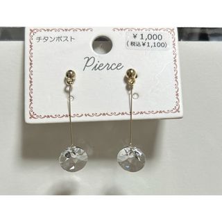 ノーブランド　ピアス　チタンポスト(ピアス)