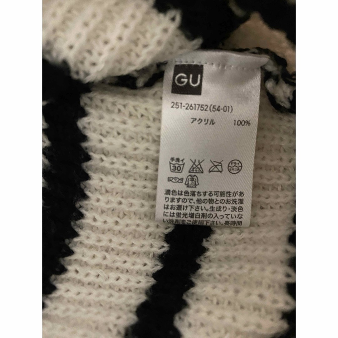 GU(ジーユー)の【美品】GU ボーダーニット レディースのトップス(ニット/セーター)の商品写真