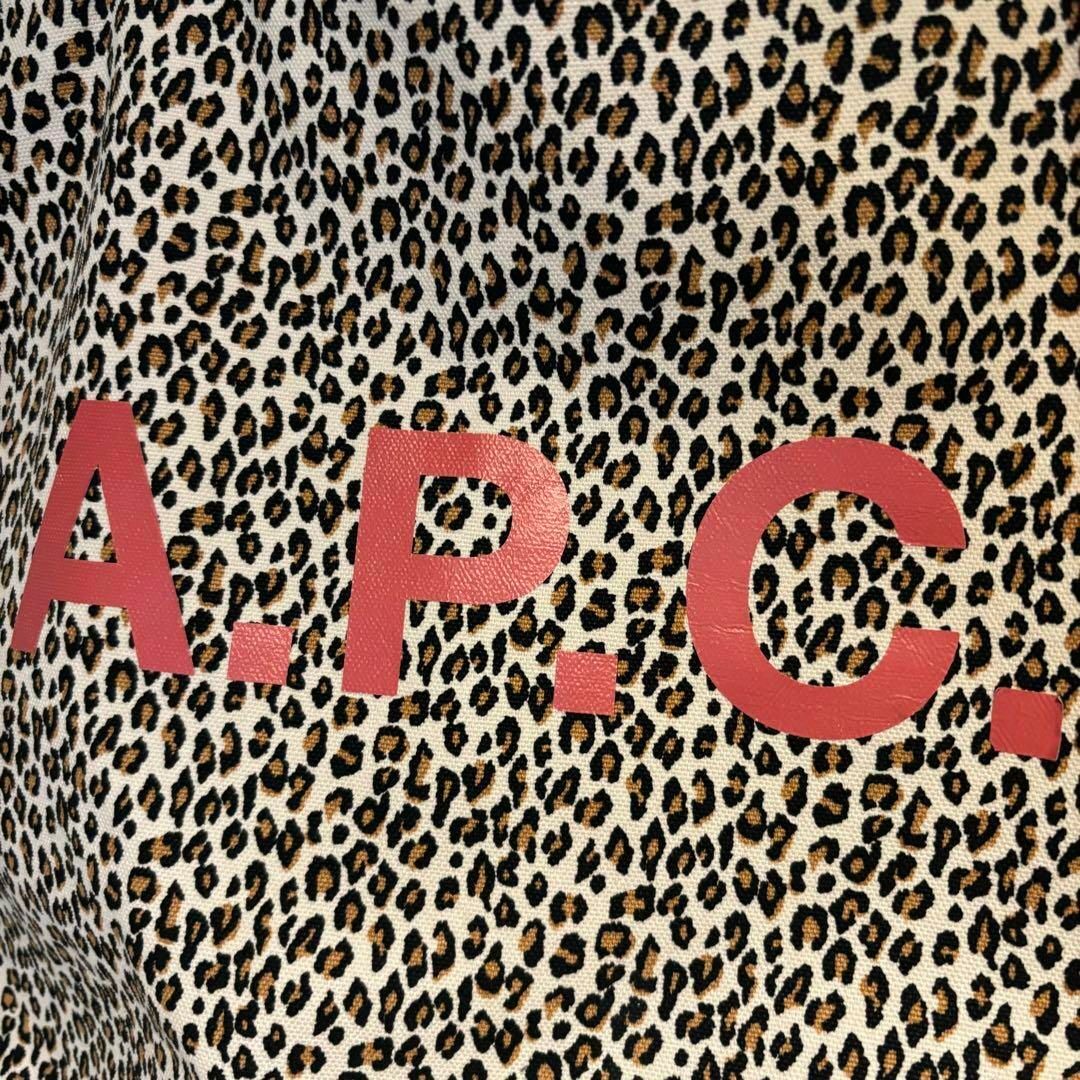 A.P.C(アーペーセー)のA.P.C. APC アーペーセー トートバッグ レオパード アニマル 総柄 レディースのバッグ(トートバッグ)の商品写真