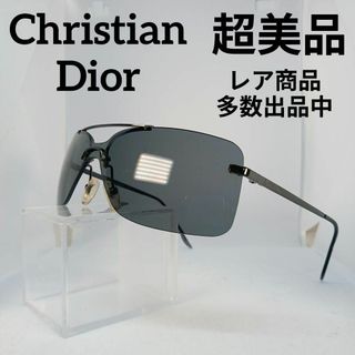 クリスチャンディオール(Christian Dior)の32超美品　クリスチャンディオール　メガネ　眼鏡　サングラス　度無　28C　軽め(サングラス/メガネ)