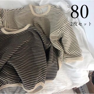 ベビー  キッズ服   ボーダー柄  トップス  長袖  韓国子供服  80(トレーナー)