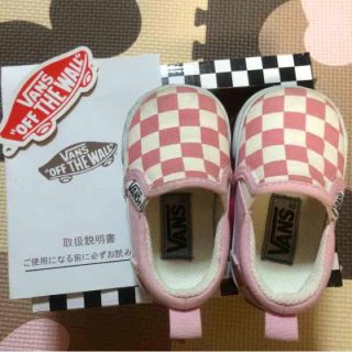 ヴァンズ(VANS)のバンズ キッズ 靴(スニーカー)