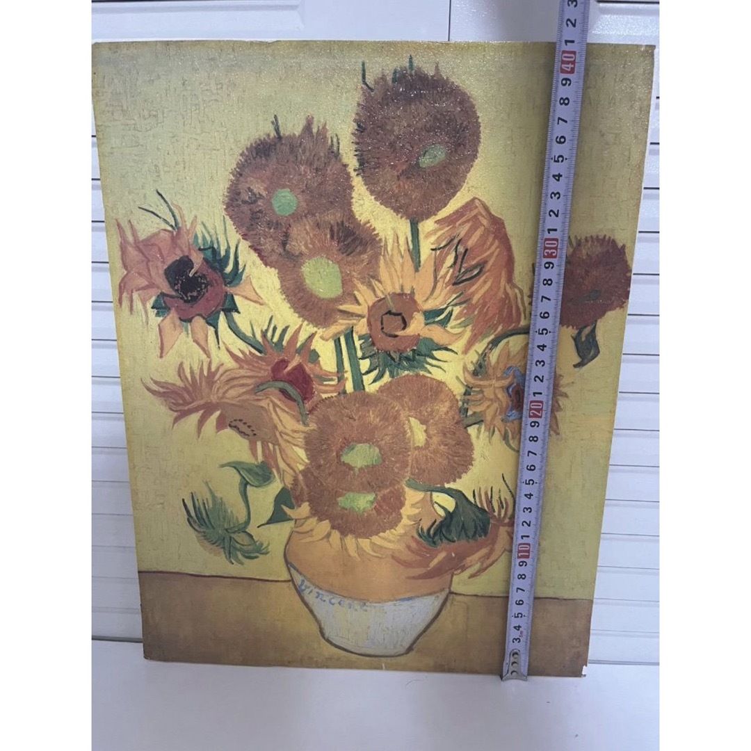 フィンセント・ファン・ゴッホ 絵画 ひまわり 良質キャンバス フィンセント・ファン・ゴッホ 絵画 ひまわり 良質キャンバス