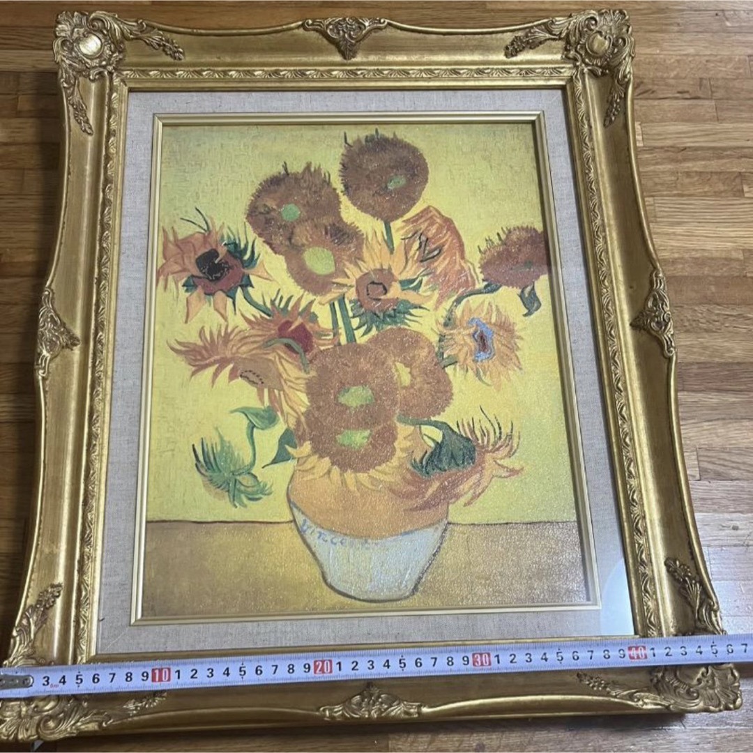 フィンセント・ファン・ゴッホ 絵画 ひまわり 良質キャンバス フィンセント・ファン・ゴッホ 絵画 ひまわり 良質キャンバス