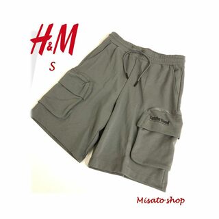 エイチアンドエム(H&M)の★H&M★ エイチアンドエム ルーズフィットハーフパンツカーキ サイズS(ショートパンツ)