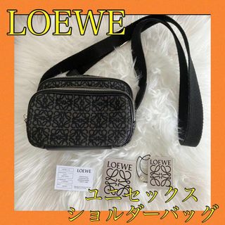 ロエベ(LOEWE)のLOEWE ショルダーバッグ B604Z80X01 アナグラム ジャガード(ショルダーバッグ)