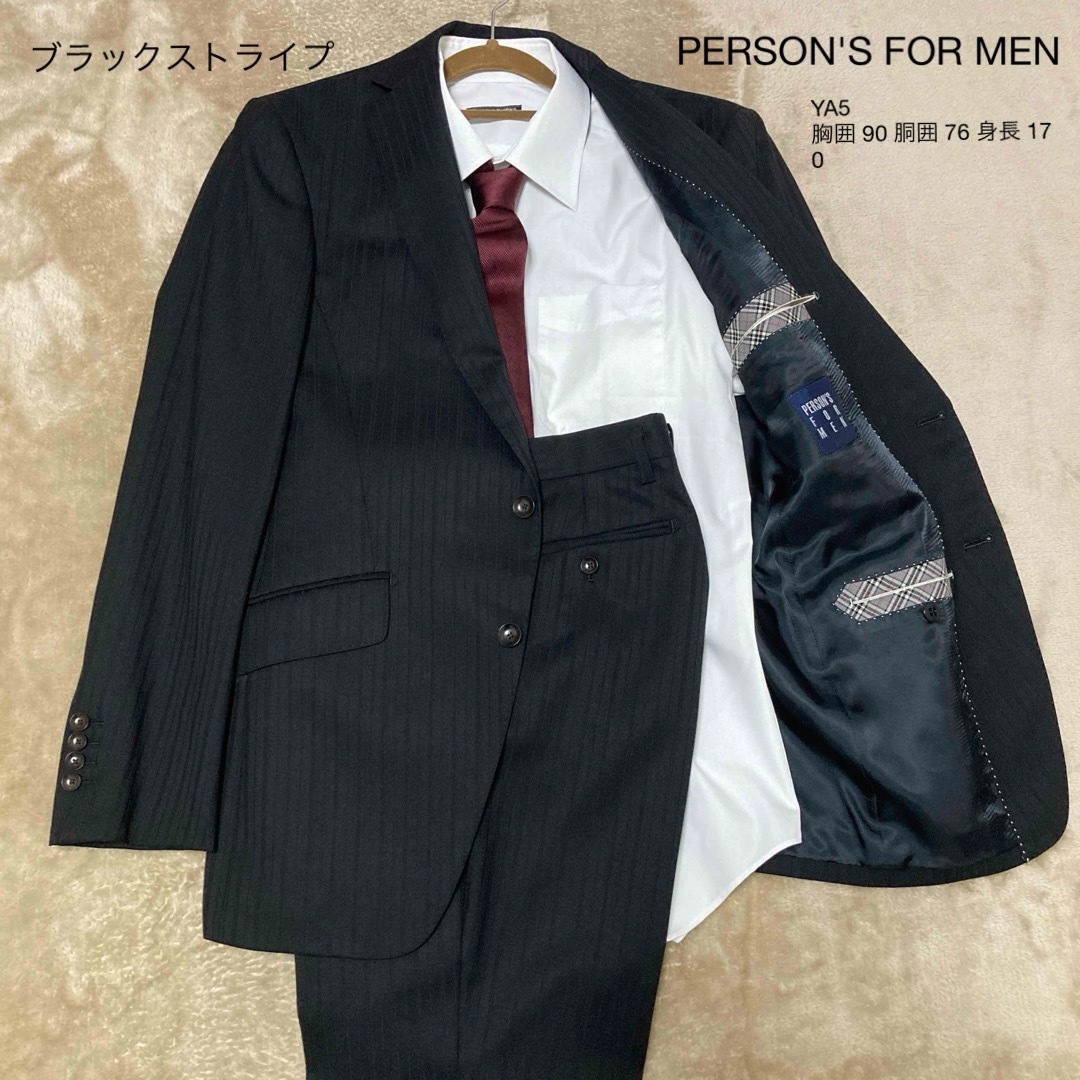 PERSON'S(パーソンズ)のPERSON'S FOR MEN メンズスーツ セットアップ  YA5 メンズのスーツ(セットアップ)の商品写真