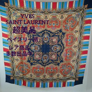 イヴサンローラン(Yves Saint Laurent)のⅩⅣ137超美品　イヴサンローラン　スカーフ　大判　ペイズリー柄　ドット柄(バンダナ/スカーフ)