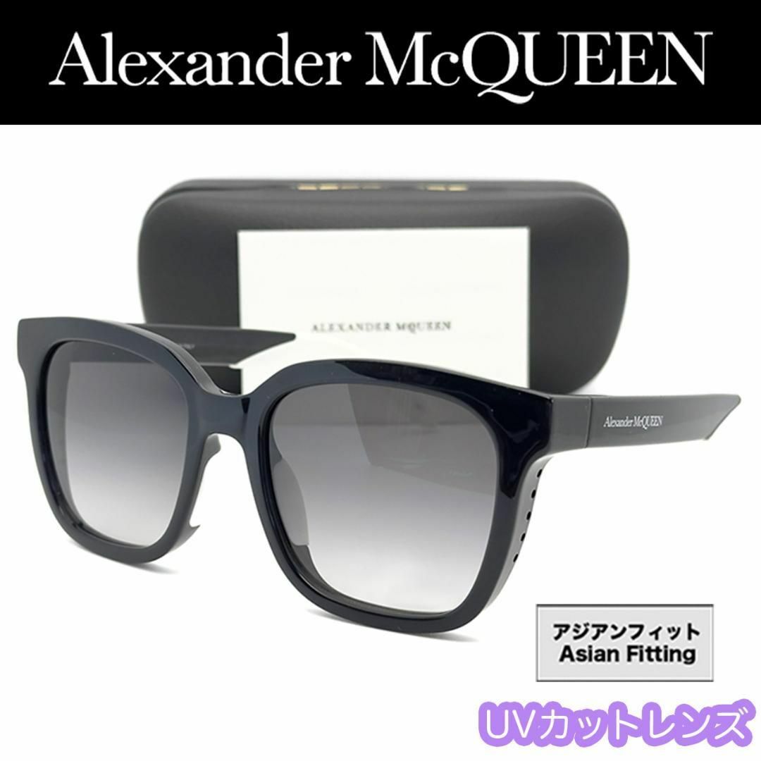 Alexander McQueen(アレキサンダーマックイーン)の新品 ALEXANDER MCQUEEN サングラス ブラック アジアンフィット メンズのファッション小物(サングラス/メガネ)の商品写真