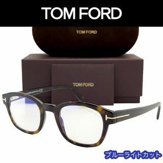 トムフォードアイウェア(TOM FORD EYEWEAR)の新品/匿名 トムフォード PCメガネ FT5808 ハバナ ゴールド イタリア製(サングラス/メガネ)