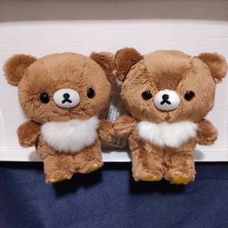 リラックマ(リラックマ)のリラックマ チャイロイコグマ ぬいぐるみ ぶらさげぬいぐるみ サンエックス くま(キャラクターグッズ)