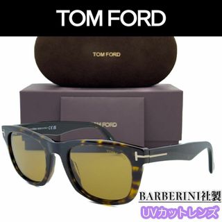 トムフォードアイウェア(TOM FORD EYEWEAR)の新品/匿名 トムフォード サングラス TF1076 ハバナ ゴールド イタリア製(サングラス/メガネ)