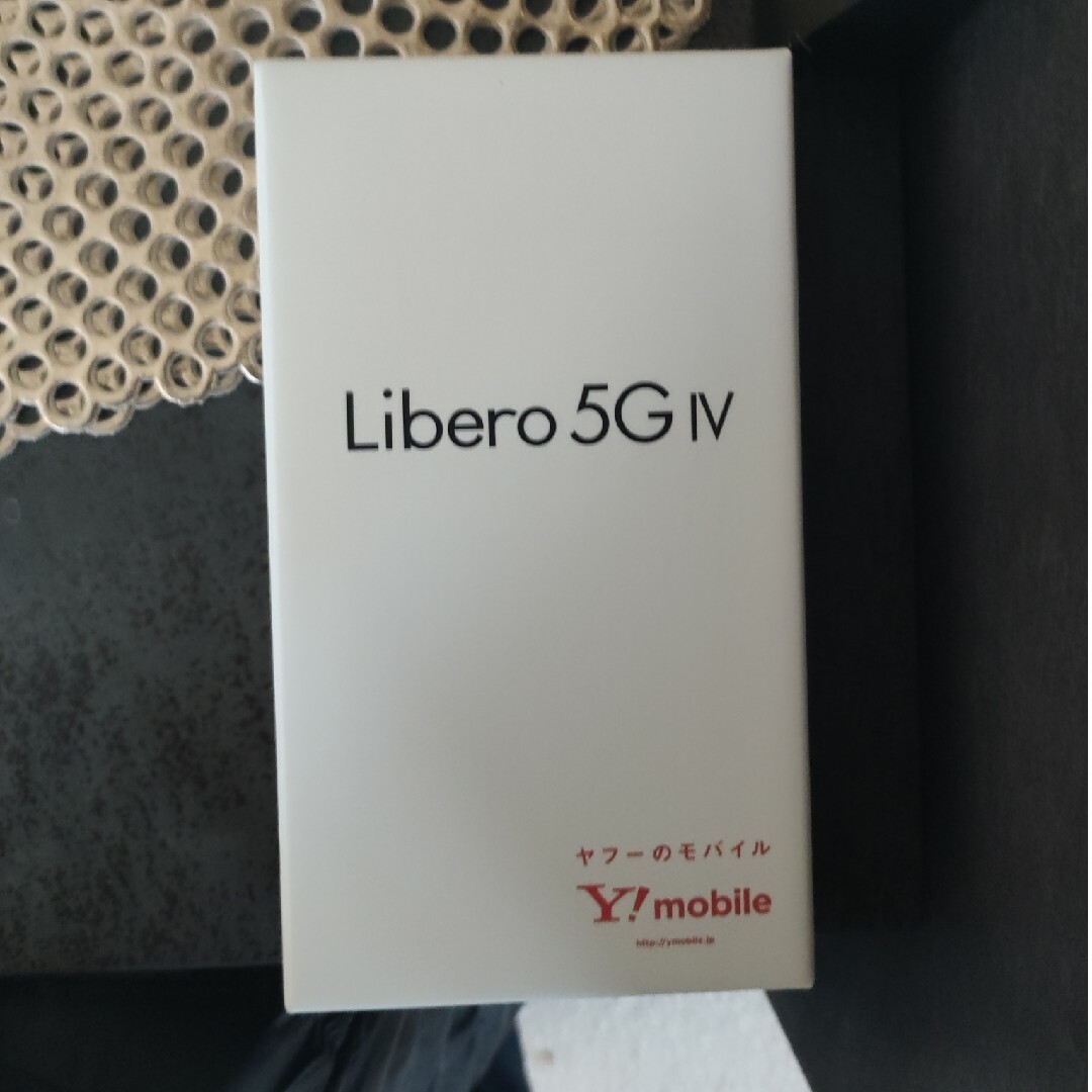 ANDROID(アンドロイド)のLibero 5G IV ブラック simロックなし スマホ/家電/カメラのスマートフォン/携帯電話(スマートフォン本体)の商品写真